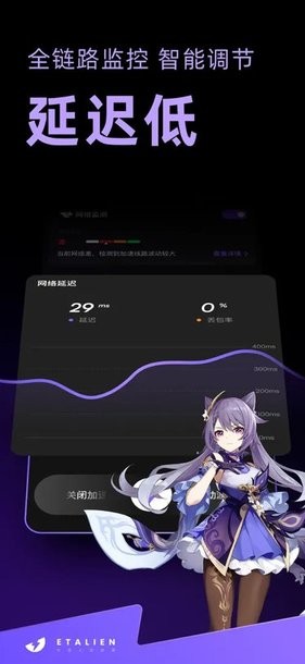 篮球赌注软件app讲解